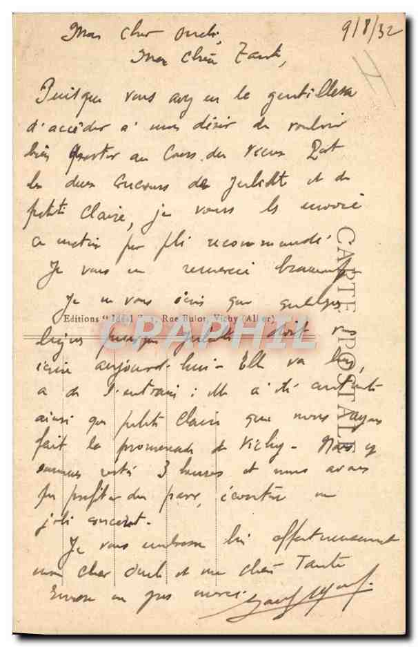 Vichy - Le Sporting-Club et Bellerive-sur-Allier — Ideal, n° 529 — Reverso