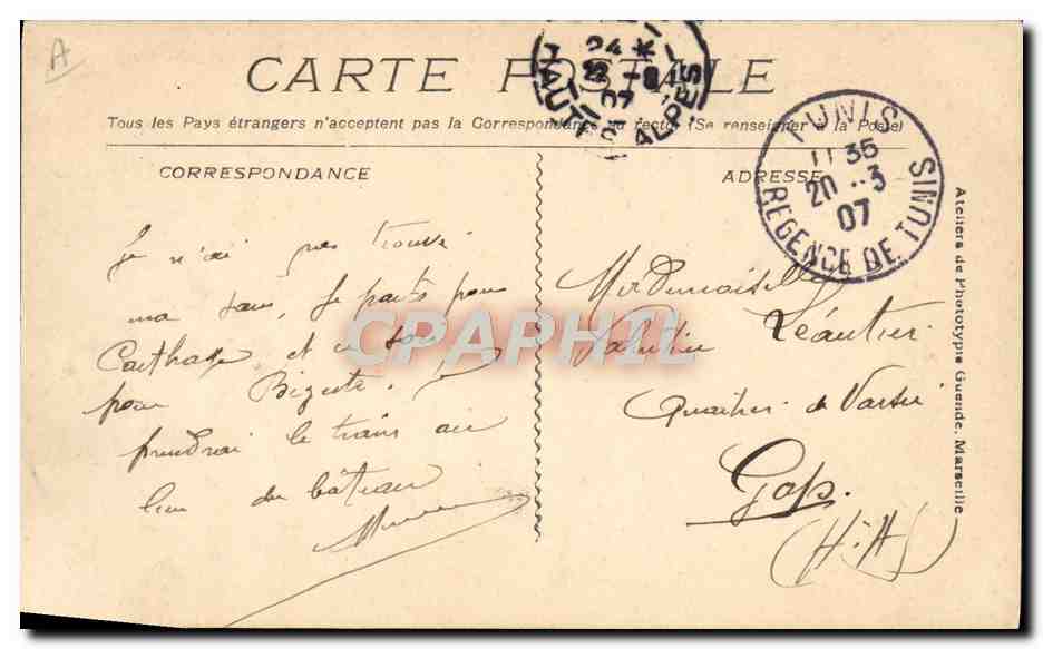 CPA Bateau Paquebot Cie Gle Transatlantique Ville de Naples  — Verso