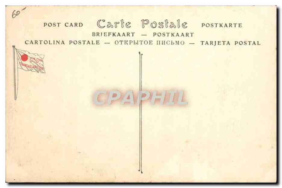 CPA Bateau Paquebot Compagnie Generale Transatlantique Poste Ville de Madrid  — Verso