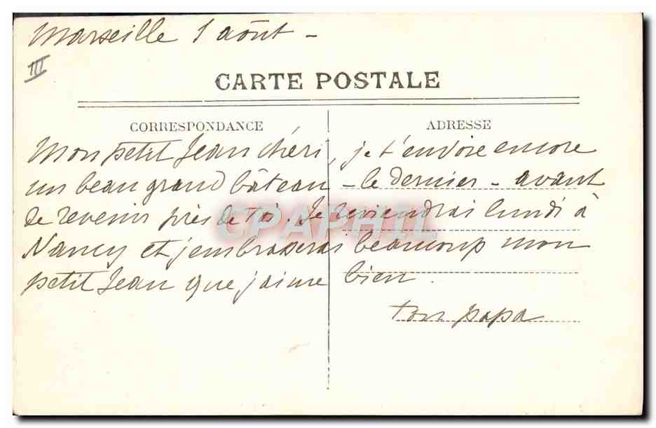 Côte Transatlantique, "Ville-d'Alger" — par grosse mer — éditeur non visible — Reverso