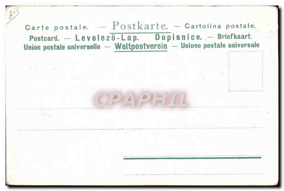 Soldato tedesco in guardia — notte — editore anonimo, n° 681 — Verso