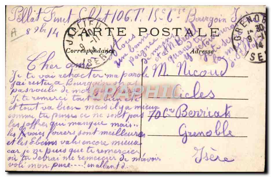CPA Militaria Infanterie Francaise defendant la voie ferree — Rückseite