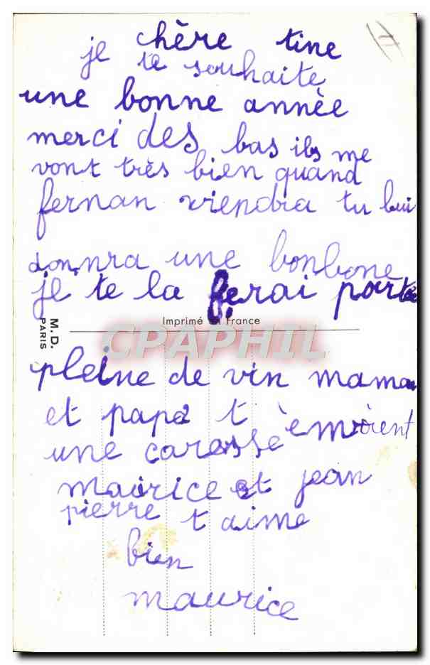 CPA Fantaisie Illustrateur Jim Patt Enfants Fer a cheval Chien — Rückseite