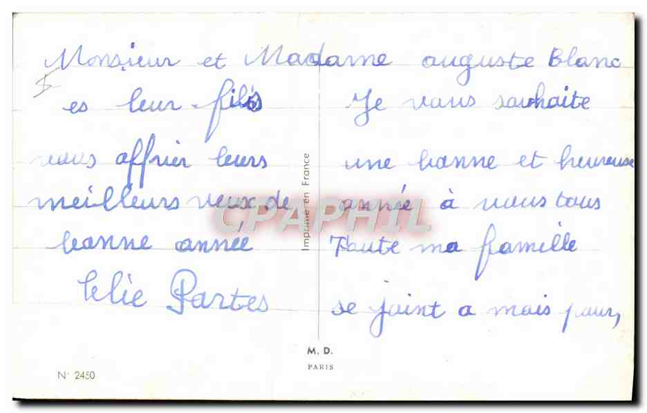 CPA Fantaisie Illustrateur Jim Patt Enfants Fer a cheval — Rückseite