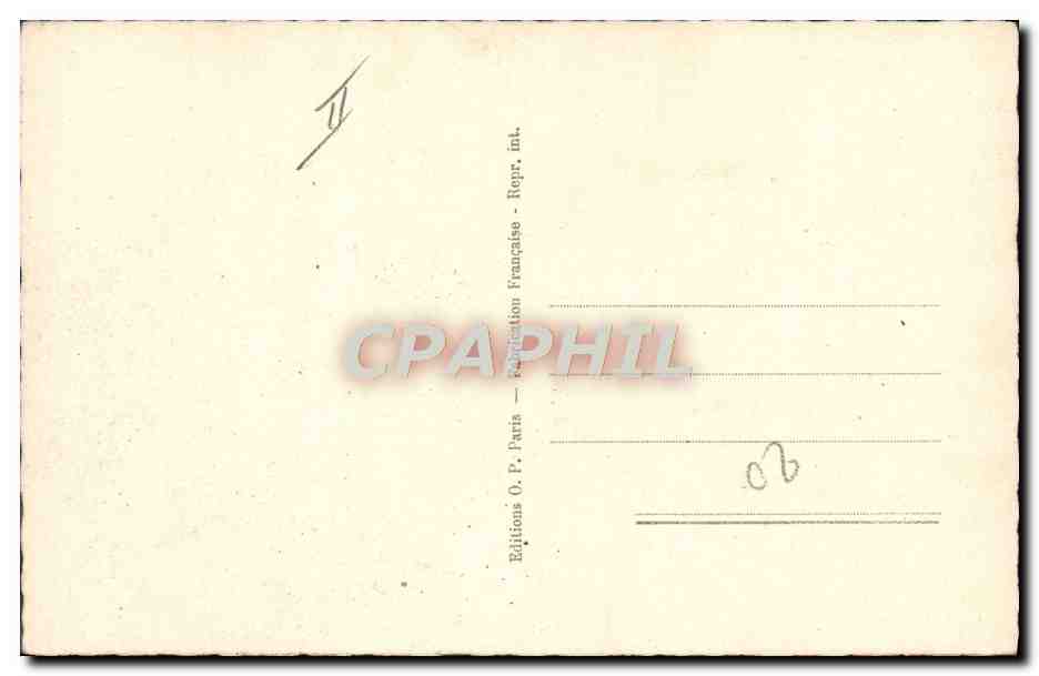 CPM Cinema Jean Louis Barrault  — Rückseite