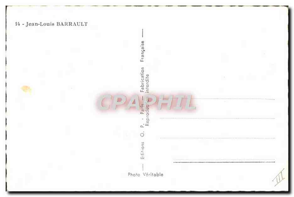 CPM Cinema Jean-Louis Barrault — Rückseite