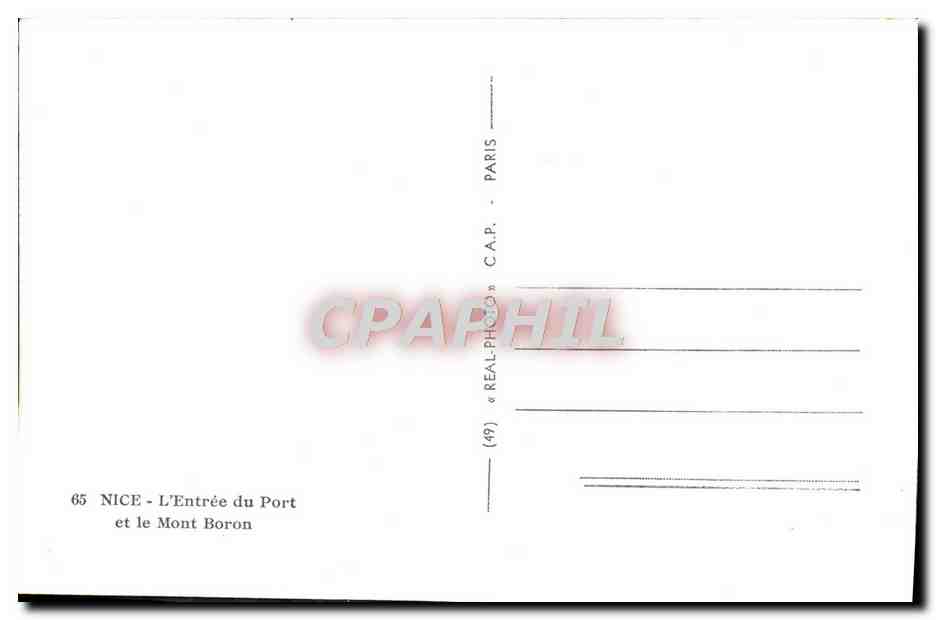 CPM Nice L'Entree du Port et le Mont Boron Bateau — Verso
