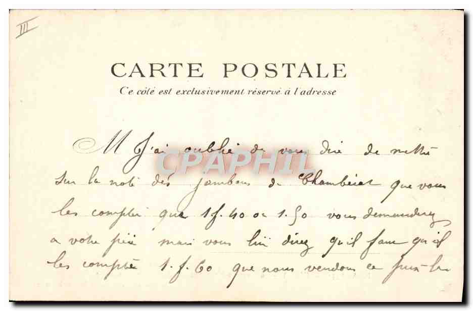 CPA Thermalisme Vichy Galerie du nouvel etablissement thermal — Rückseite