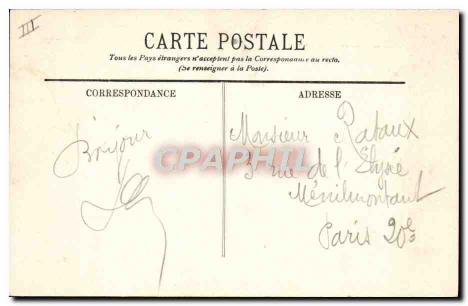 CPA Thermalisme Enghien Etablissement thermal Le grand hall — Rückseite