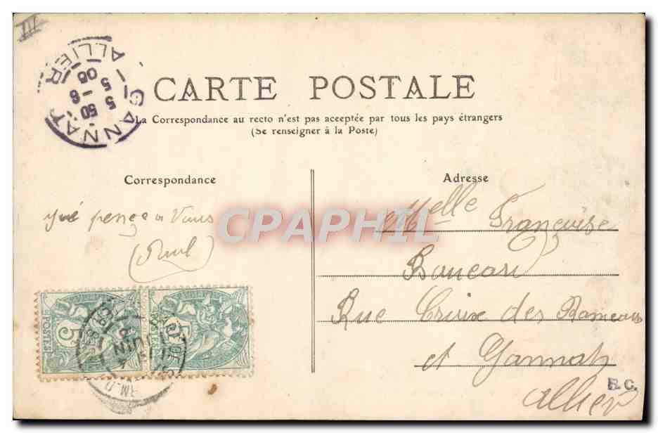 Vichy — Source Mesdames — Allier — 182 — M.T. I.L. — Verso