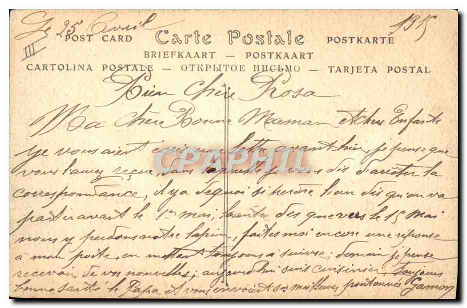Boulogne-sur-Mer — Arrivée du paquebot de la Malle — ND Phot. n°263 — Reverso