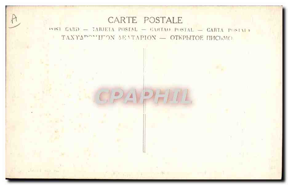 Fabbrica di produzione di obici francesi — Completamento degli obici francesi grandi prima del loro invio al fronte — editore non identificato, numero di serie non visibile — Verso