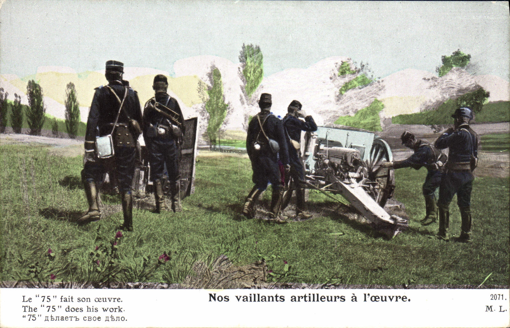 Artillerie française — Canon de 75 mm en action — M. L. n° 2071