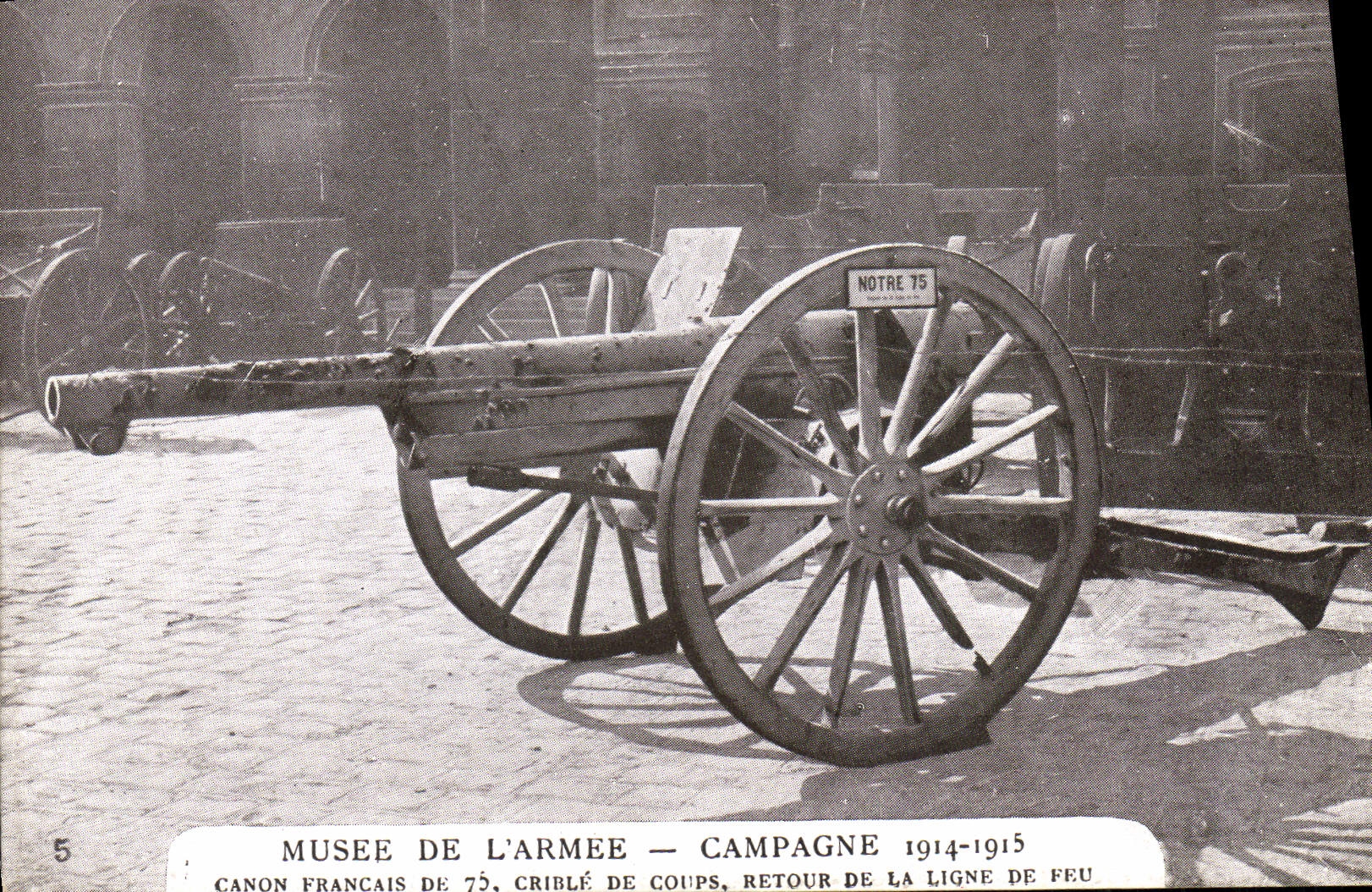 Canon français de 75 — campagne 1914-1915 — Musée de l'Armée