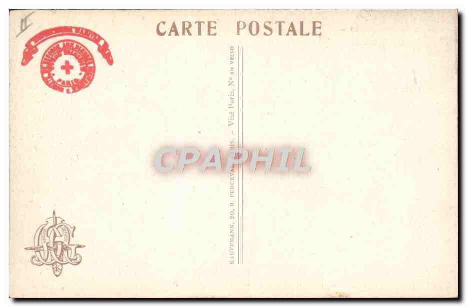 Canon français de 75 — campagne 1914-1915 — Musée de l'Armée — Rückseite