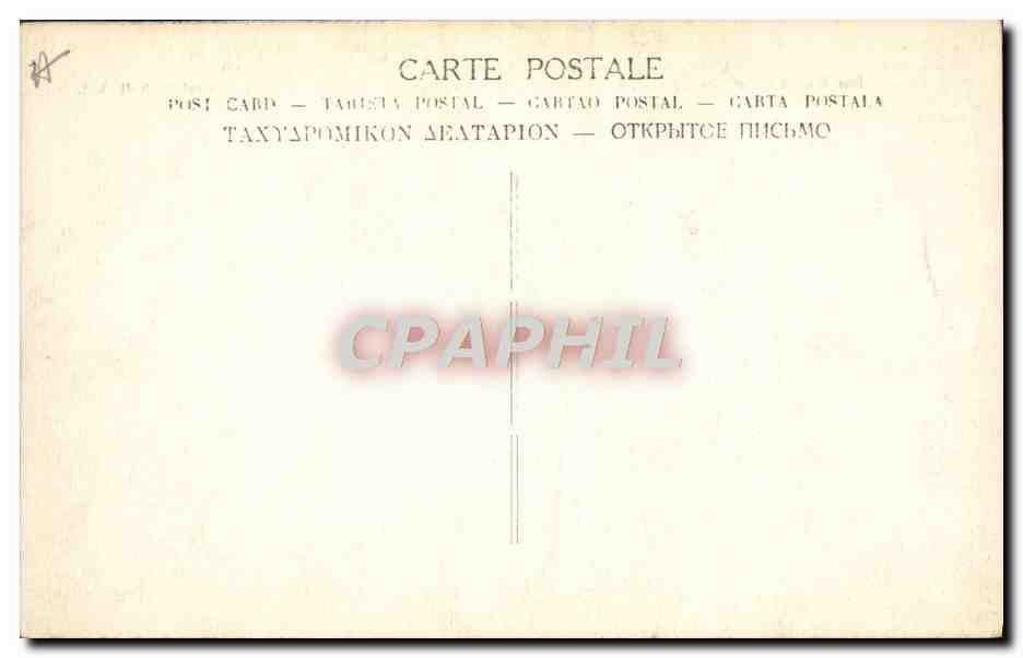 CPA Militaria L'auto canon francais qui abattit un zeppelin Tank — Rückseite