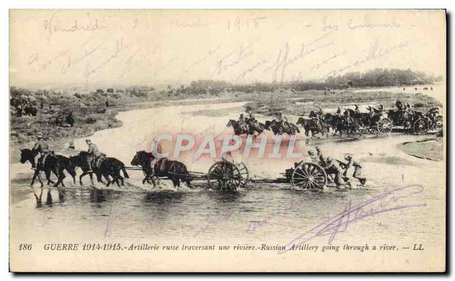 Artiglieria russa attraversando un fiume — Guerra 1914-1915 — LL n°186