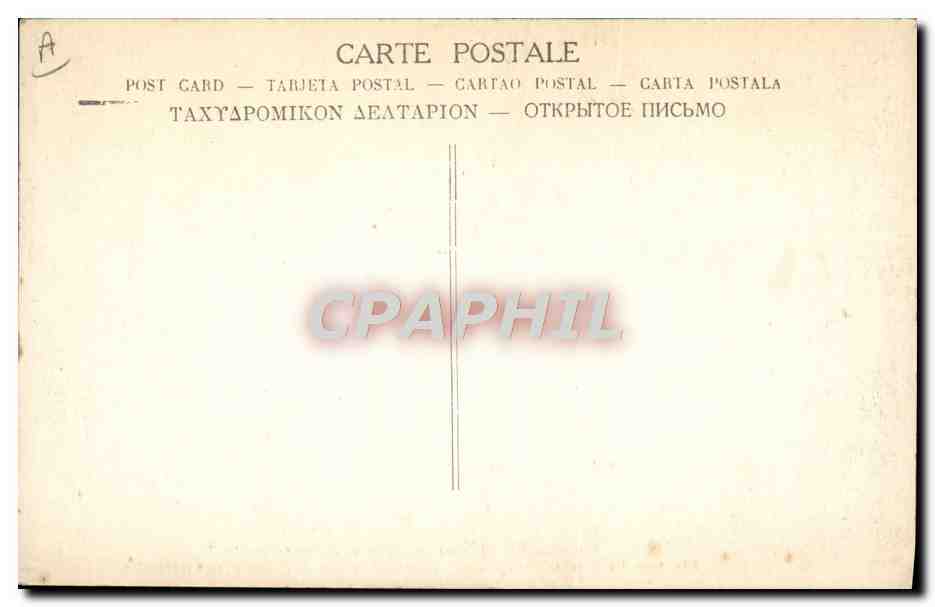 Fabbrica di armamento — Proiettili francesi verniciati contro la ruggine — senza editore né numero visibile — Verso
