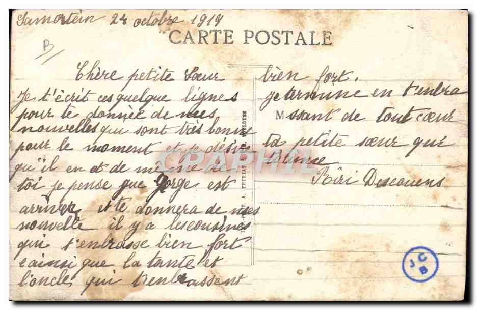 CPA Folklore Ariege Types Bethmalais Fete locale  — Verso