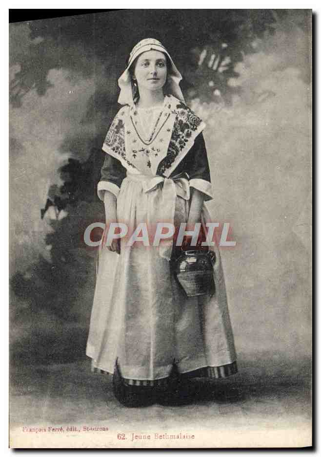 CPA Folklore Jeune Bethmalaise 