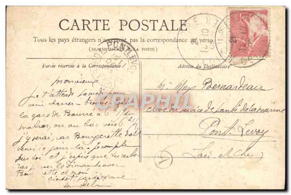 CPA Paris Place de la Bastille — Rückseite