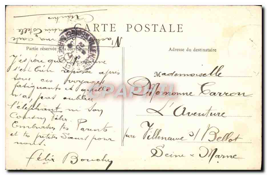 CPA Paris Place de la Concorde Garde Meuble et Ministere de la Marine  — Rückseite