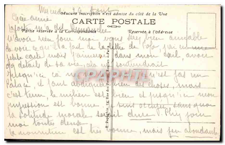 CPA Paris Eglise Saint Medard  — Rückseite