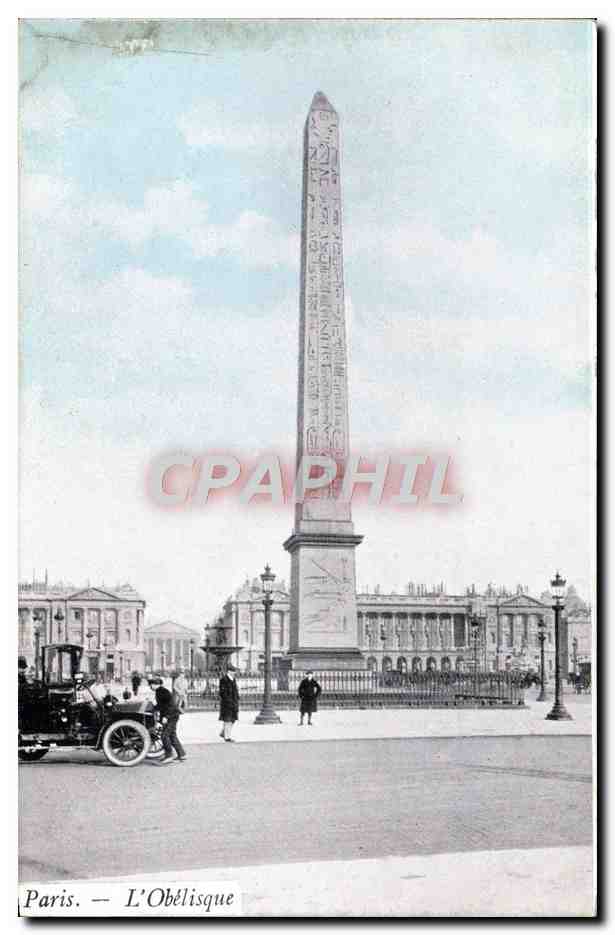 CPA Paris L'Obelisque