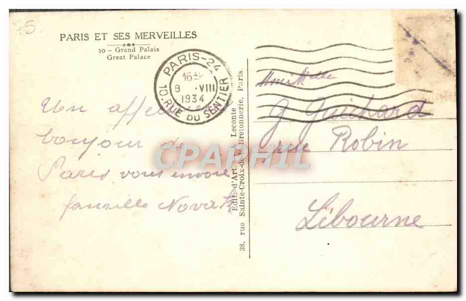 CPA Paris Et Ses Merveilles Grand palais — Rückseite