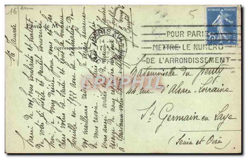 CPA Paris Le lac du Bois de Boulogne  — Verso