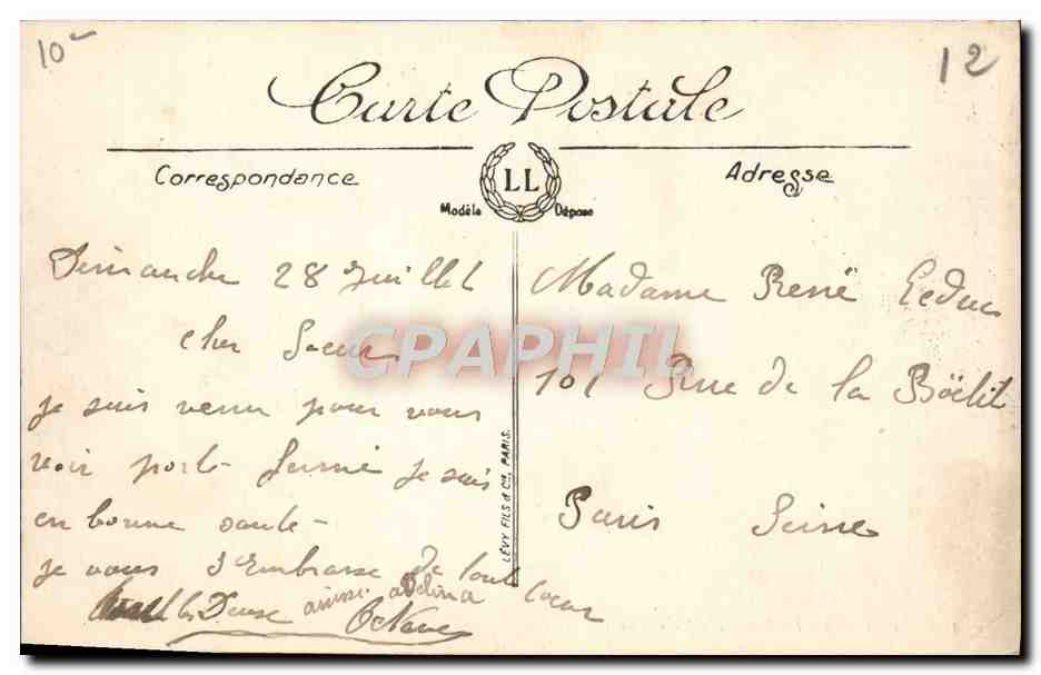 CPA Paris Le Boulevard Saint Denis — Verso