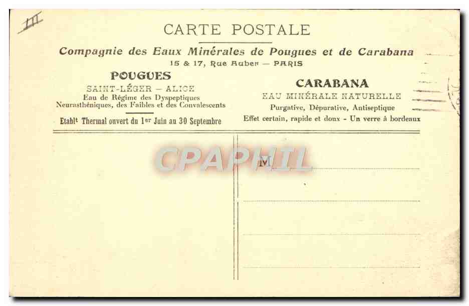 CPA Thermalisme Pougues les Eaux L'etablissement thermal et le Splendid Hotel — Rückseite