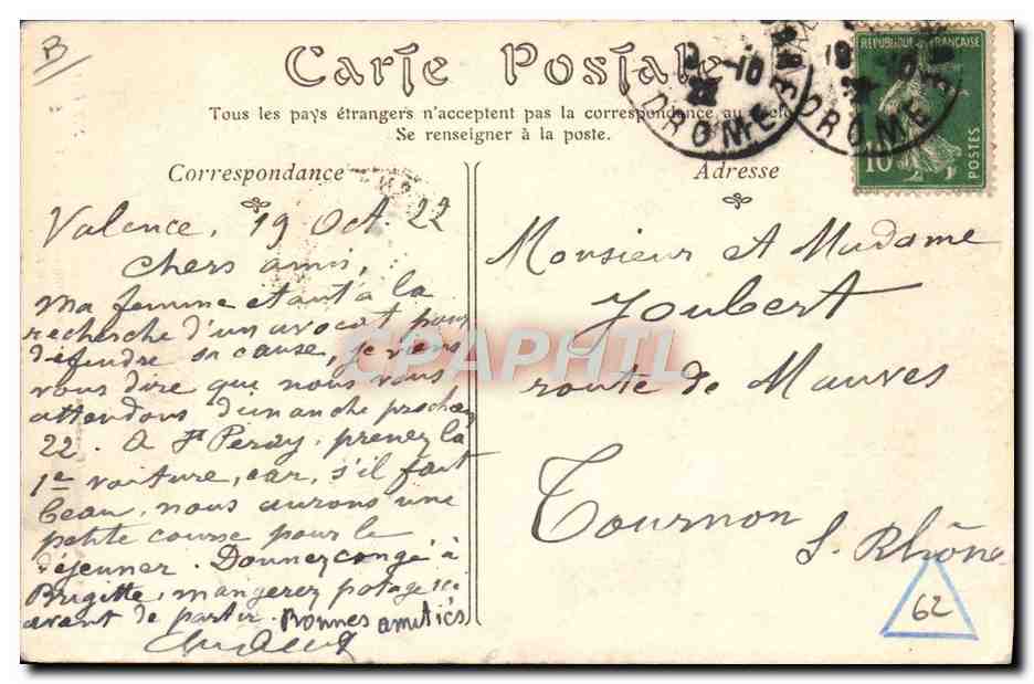 Plombières (Vosges) — Établissement Thermal, Cabine de Douche horizontale — SOYARD, Libraire, n°76 — Rückseite