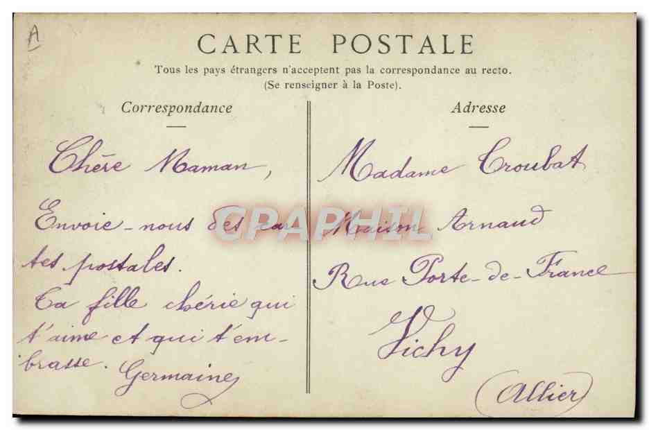 Vichy — Palais des Sources, Salle des Gargarismes de la Source Chomel — ND. Phot. n°139 — Back