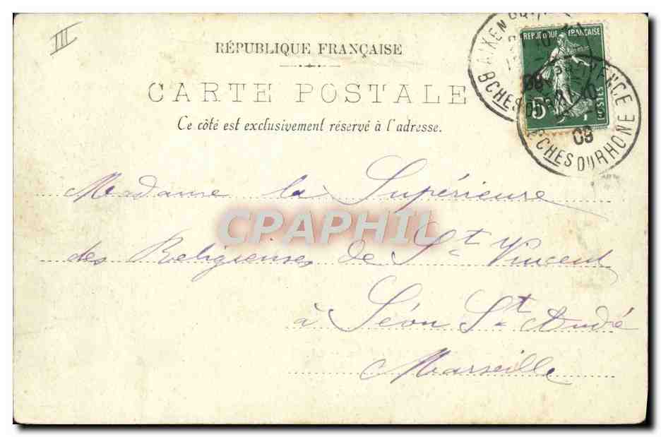 CPA Bateau Dunkerque Cargo boat dans les jetees — Verso