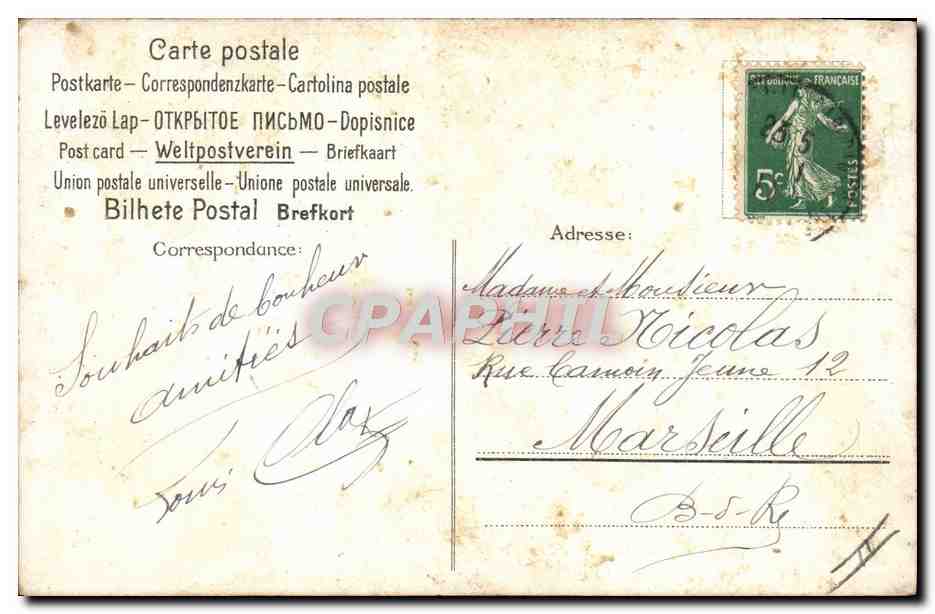 CPA Fantaisie Illustrateur Femme — Rückseite