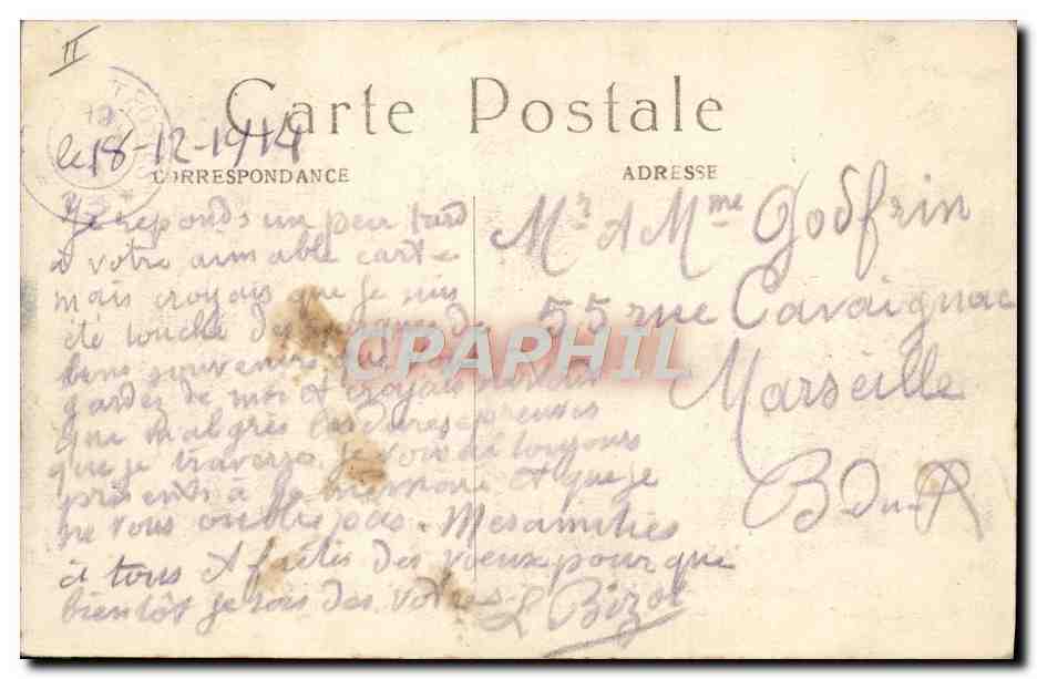 CPA Militaria Notre canon de 75 La terreur des allemands  — Rückseite