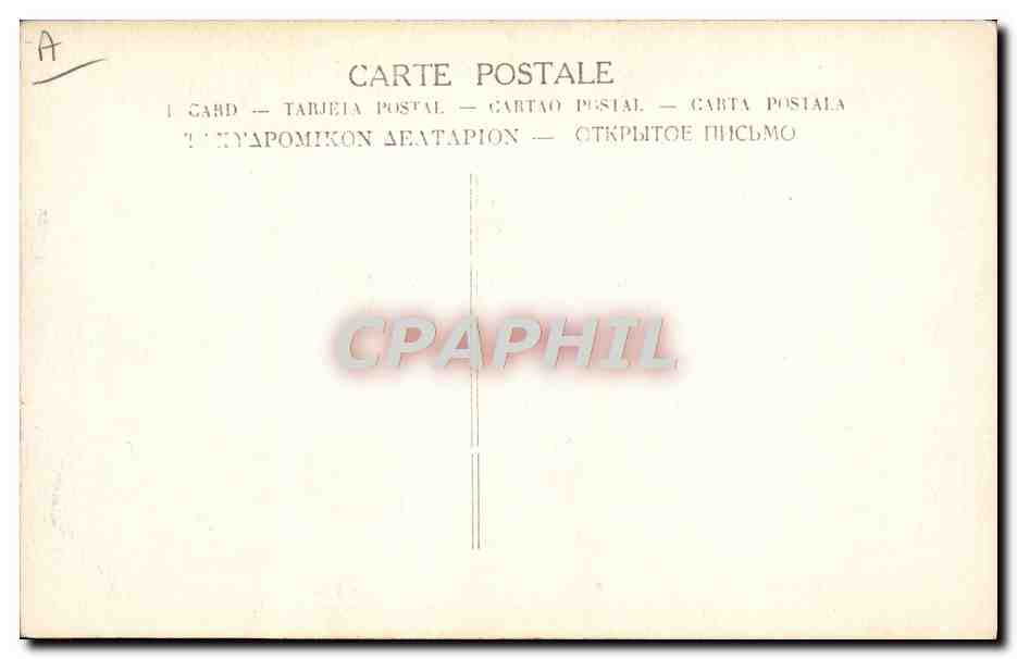 CPA Militaria Tournage de l'obus francais de 370 — Rückseite