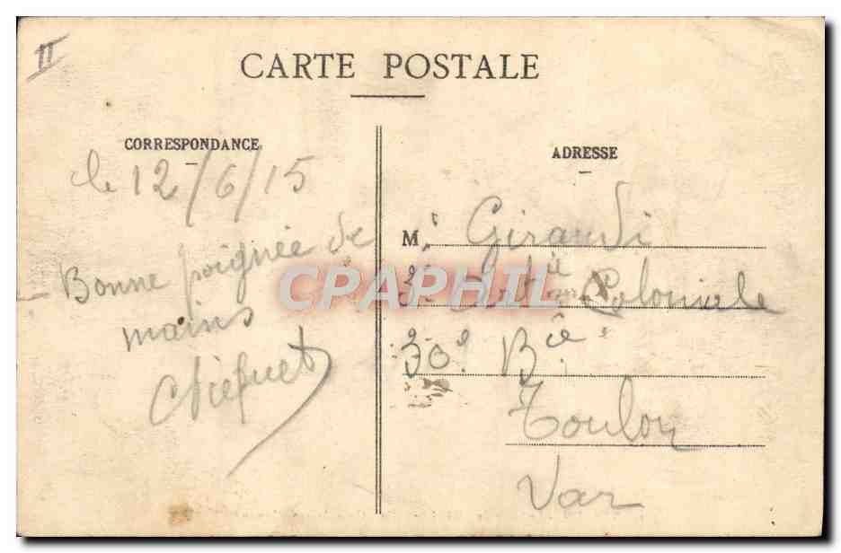 CPA Militaria Paris Verdun Cour de l'hotel de ville Obus de 420 allemand  — Rückseite
