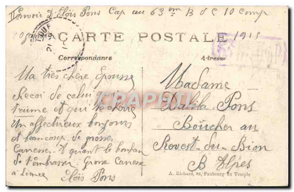 CPA Militaria La nouvelle artillerie lourde francaise Le mortier de 350 — Rückseite