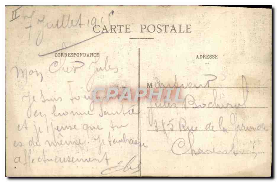CPA Militaria Verdun La cour de l'hotel de ville Obus de 420 allemand — Rückseite