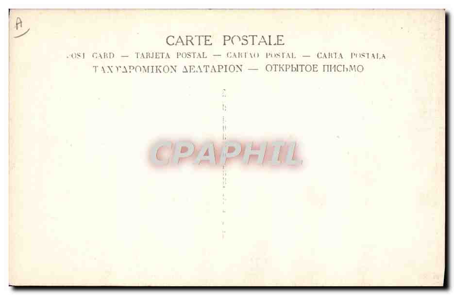 CPA Militaria Femmes francaises fabriquant des munitions pour les tranchees — Rückseite