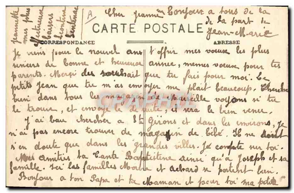 CPA Folklore Liadoures Types Massatois Concours de costumes  — Verso