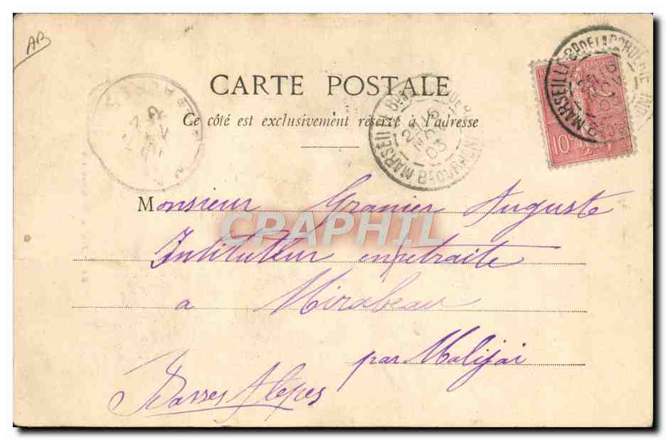 CPA Folklore Jeune Bethmalaise Pyrenees Ariegeoises — Verso