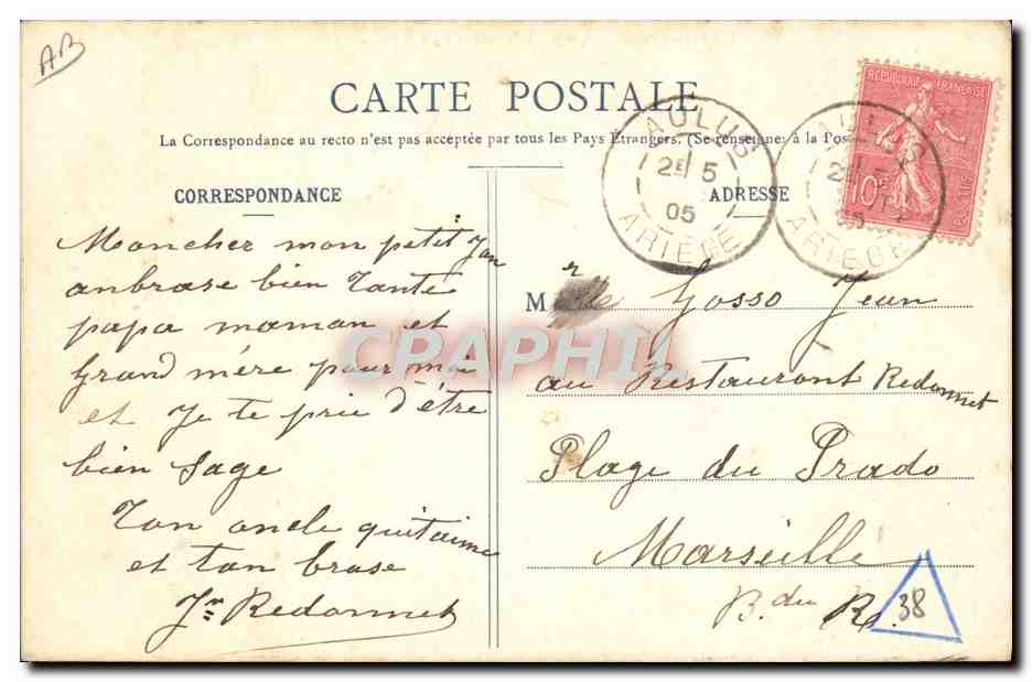 CPA Folklore Ariege Massatois nouveaux maries Mariage  — Verso