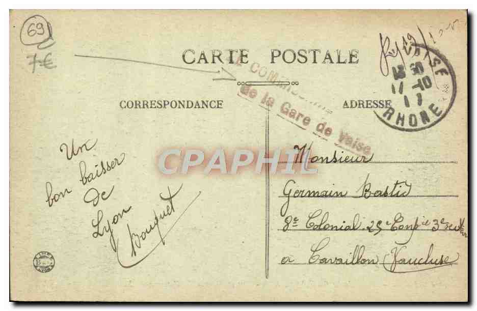 CPA Lyon Pont De La Guillotiere Hotel Dieu Et Coteau De Fourviere Tramway — Verso
