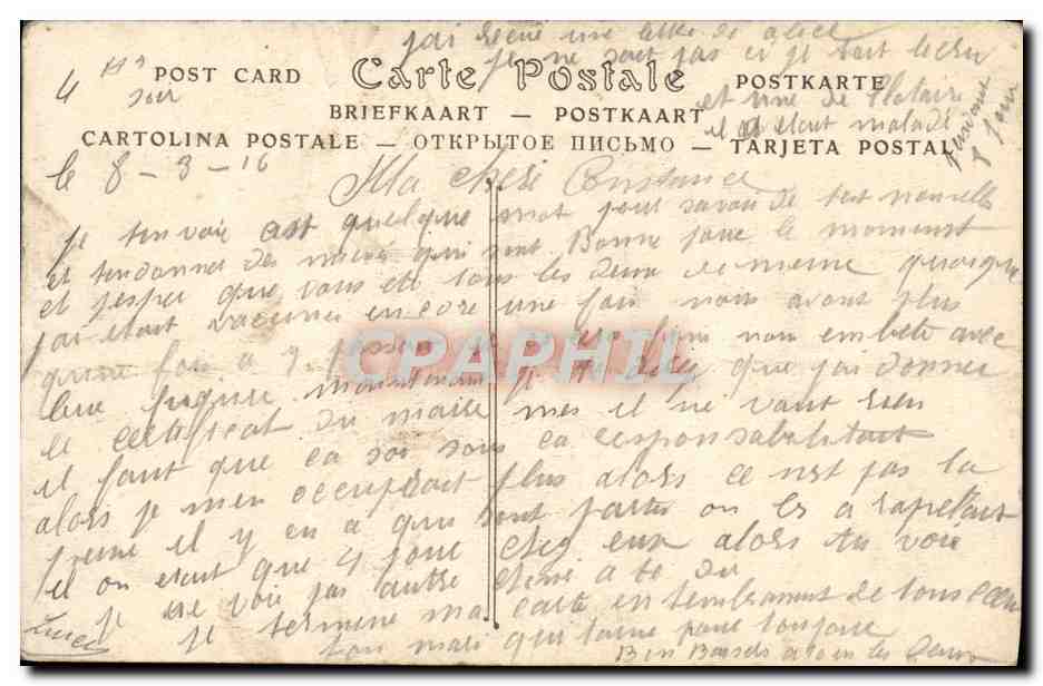 CPA Paris La Tour Saint Jacques — Verso