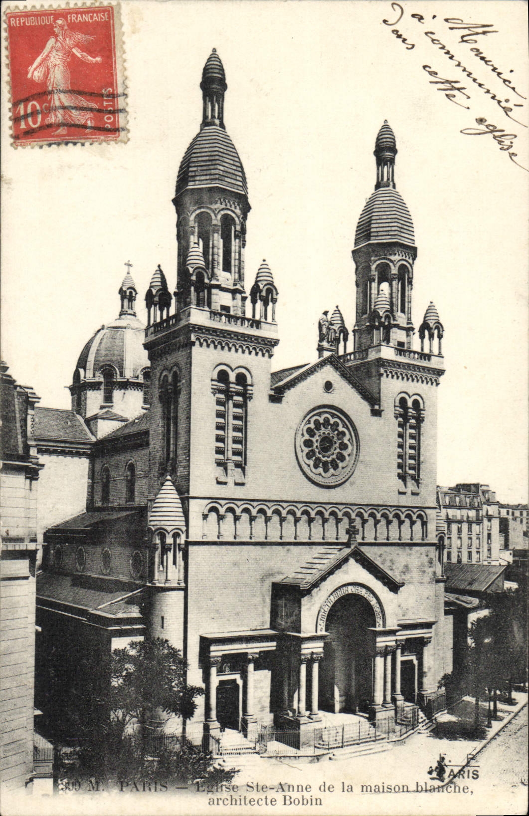 CPA Paris Eglise Sainte Anne de la maison blanche 