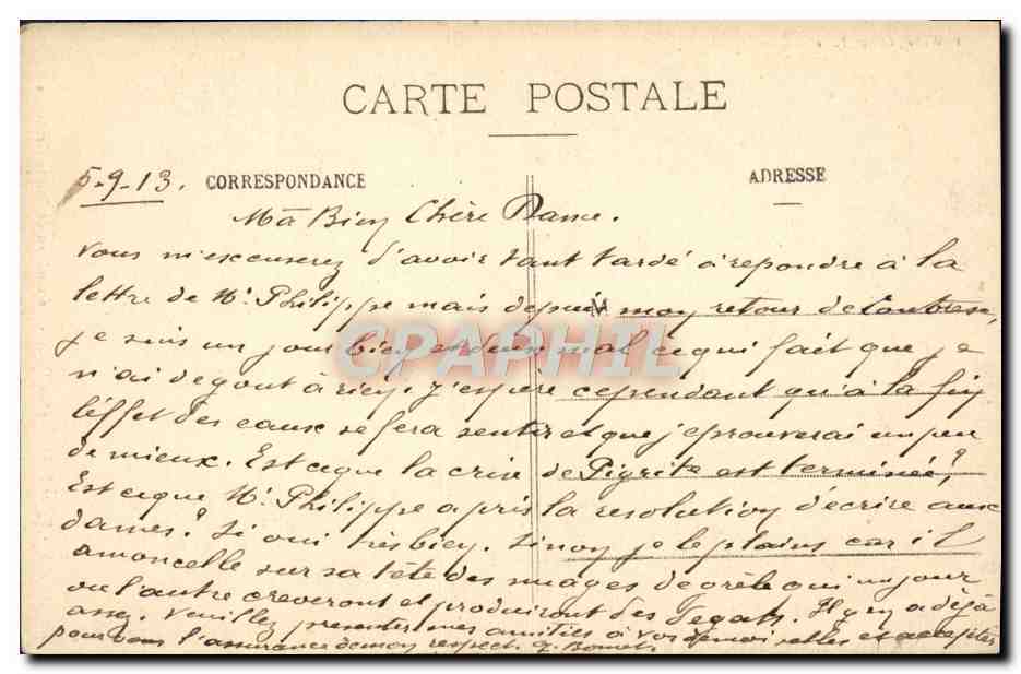 CPA Paris Eglise St Etienne du Mont Le tombeau de Sainte Genevieve — Rückseite