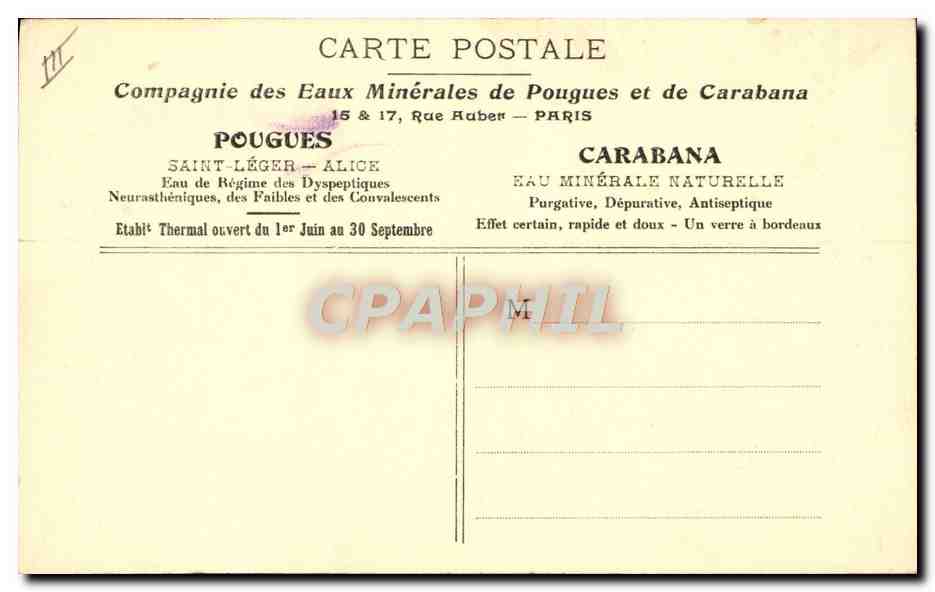CPA Thermalisme Pouges Les Eaux L'etablissement thermal et le Splendid Hotel — Rückseite